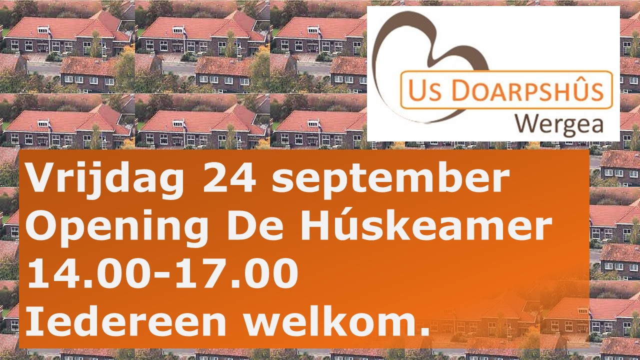 2021 september opening Hskeamer